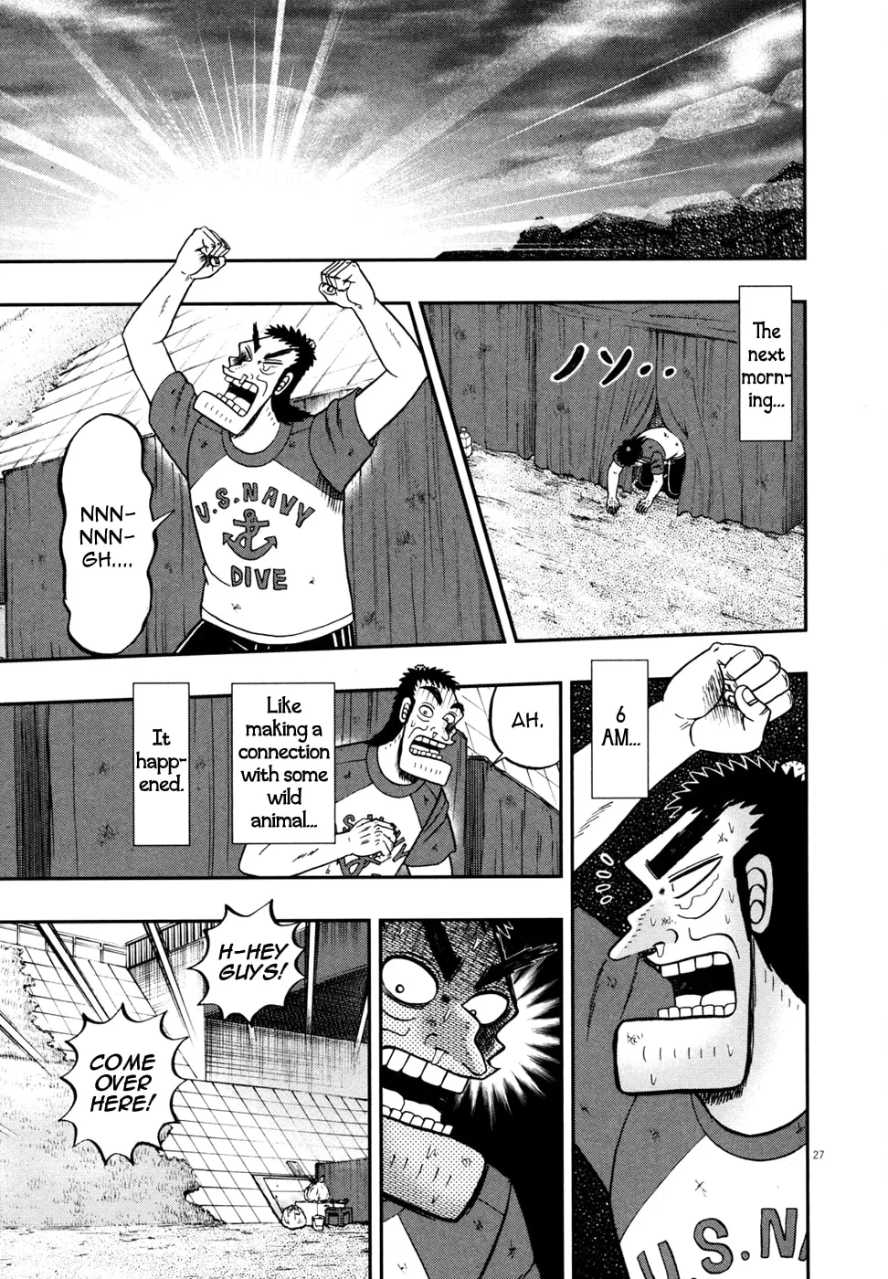 Shin Kurosawa - Saikyou Densetsu Chapter 27 page 26 - 