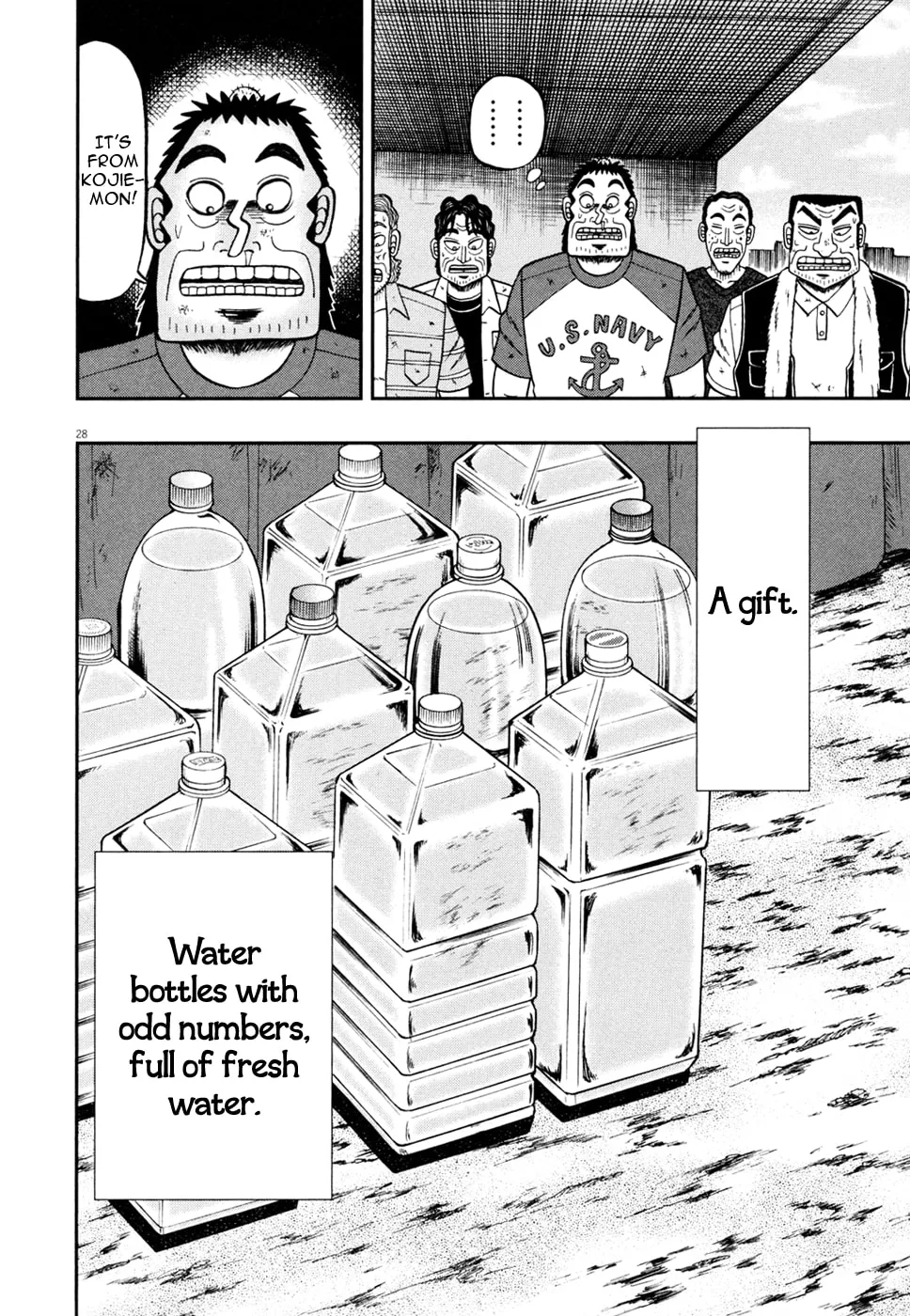Shin Kurosawa - Saikyou Densetsu Chapter 27 page 27 - 