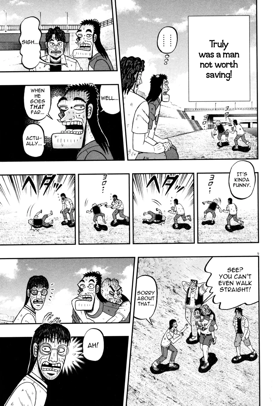 Shin Kurosawa - Saikyou Densetsu Chapter 27 page 9 - 