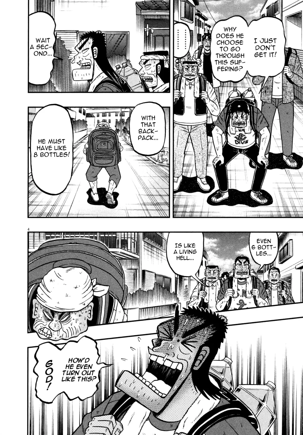 Shin Kurosawa - Saikyou Densetsu Chapter 28 page 3 - 