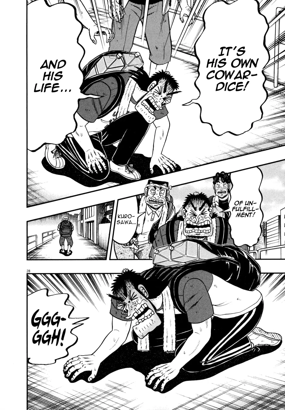 Shin Kurosawa - Saikyou Densetsu Chapter 28 page 25 - 