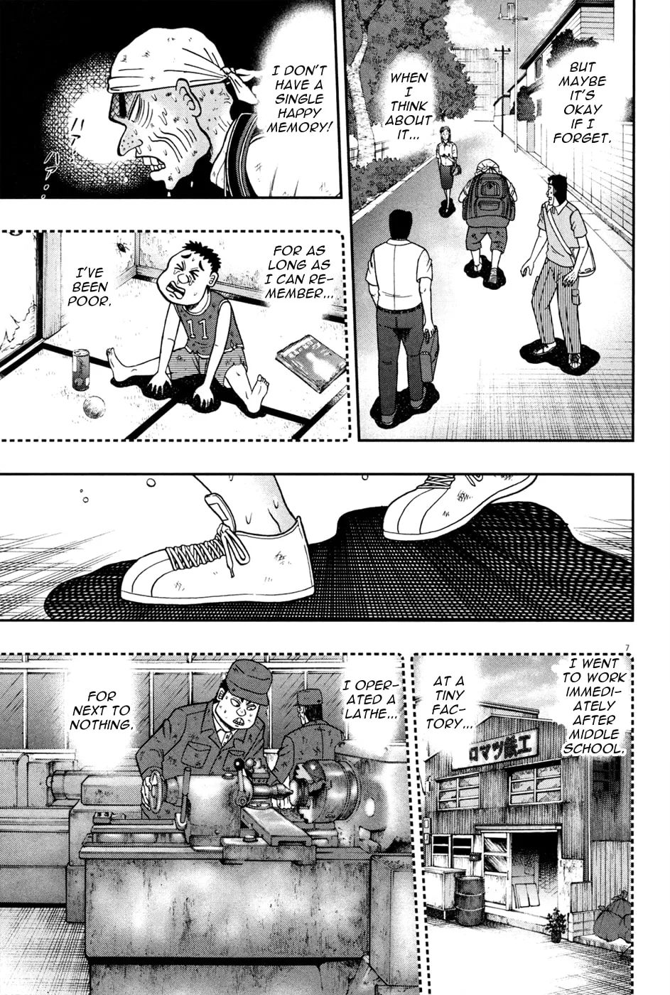 Shin Kurosawa - Saikyou Densetsu Chapter 28 page 6 - 