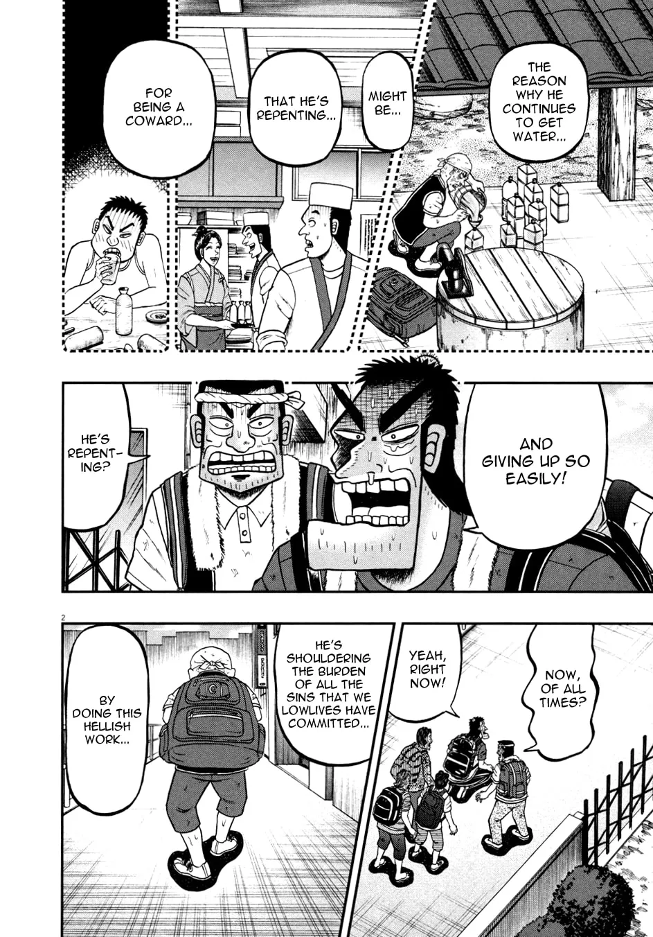 Shin Kurosawa - Saikyou Densetsu Chapter 29 page 2 - 