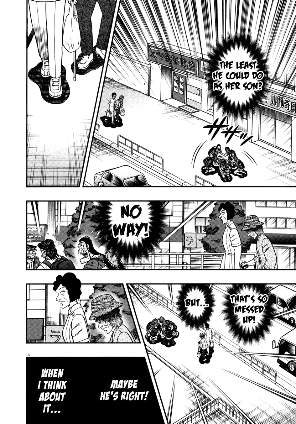 Shin Kurosawa - Saikyou Densetsu Chapter 29 page 13 - 