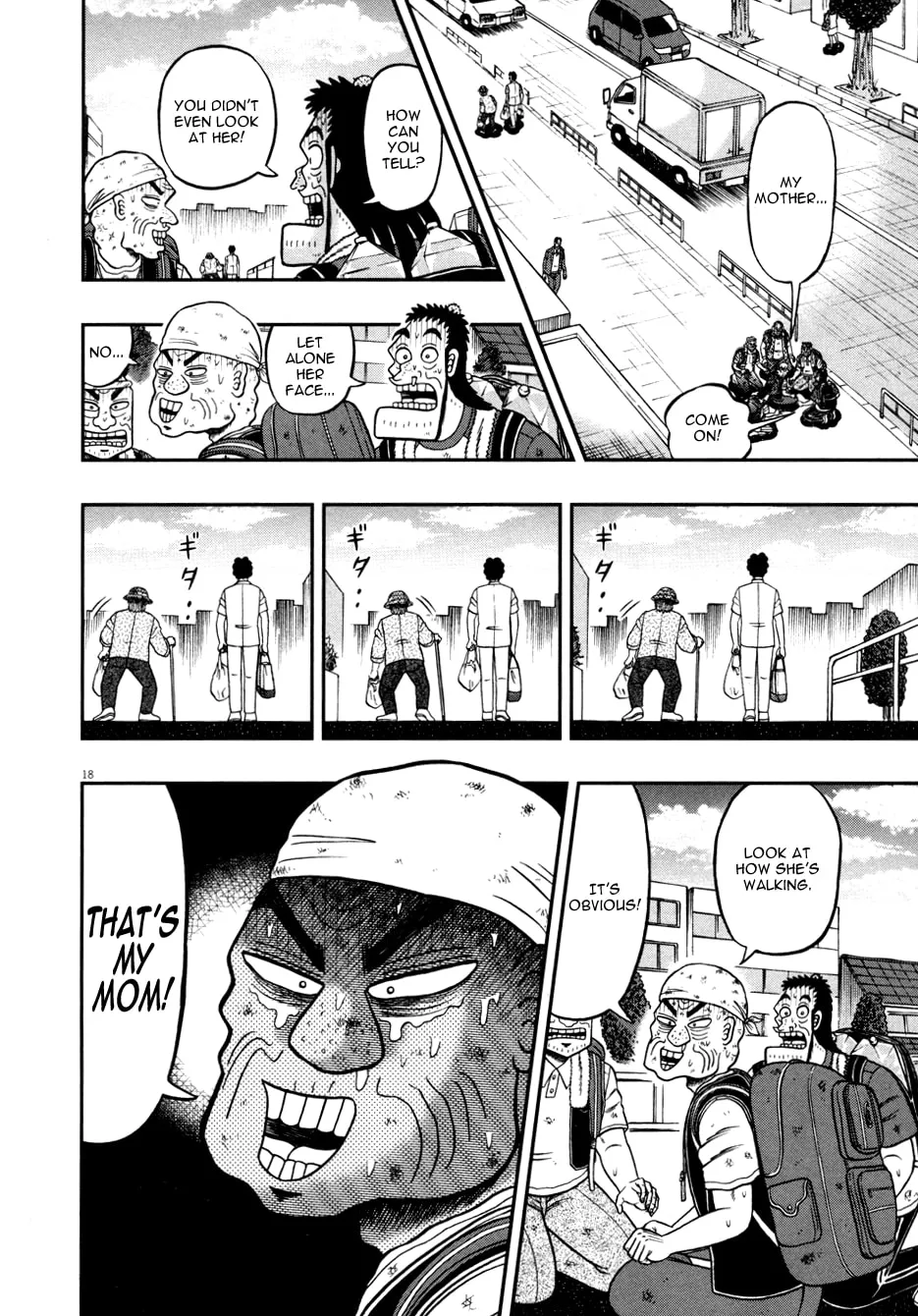 Shin Kurosawa - Saikyou Densetsu Chapter 29 page 16 - 