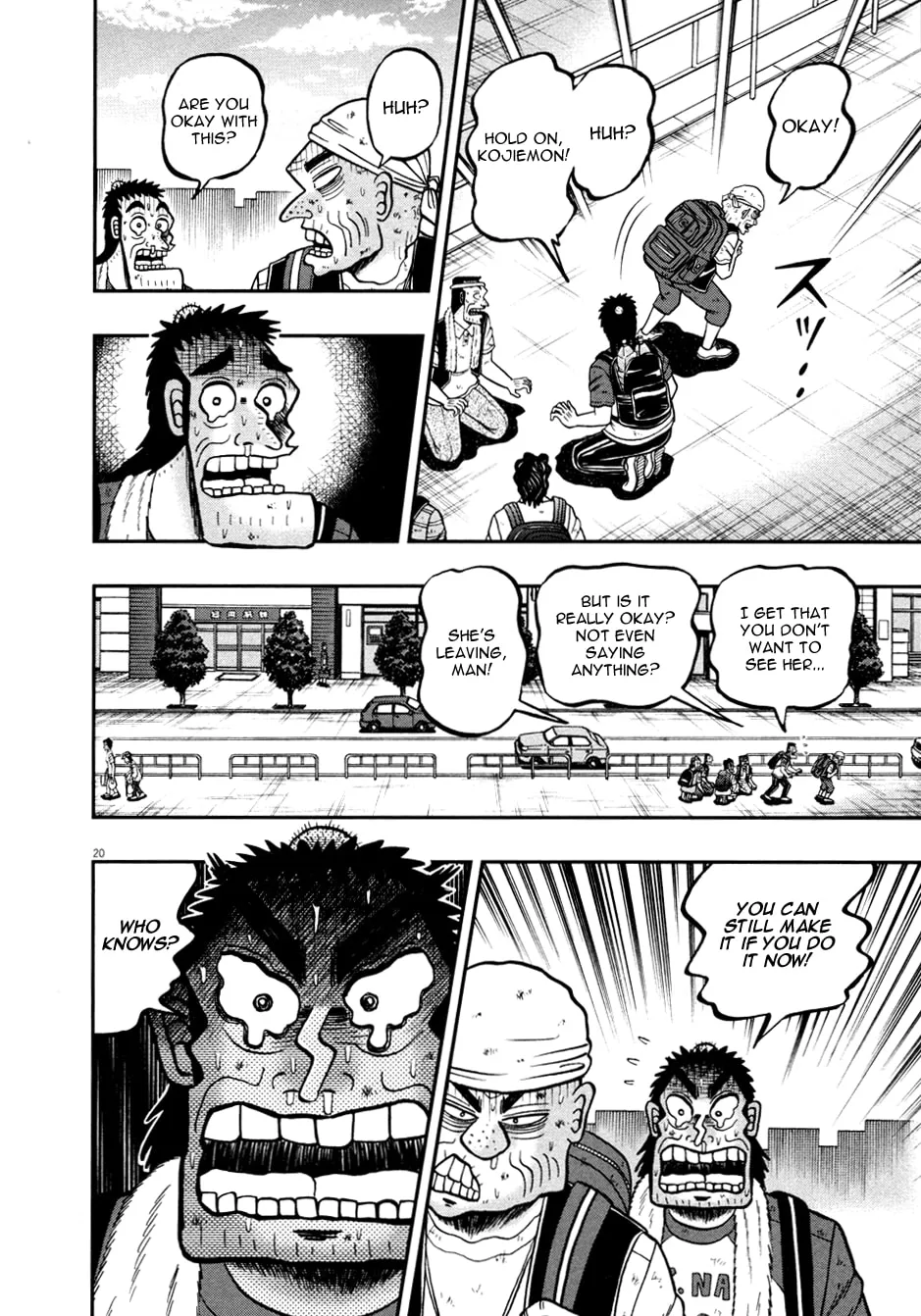 Shin Kurosawa - Saikyou Densetsu Chapter 29 page 18 - 