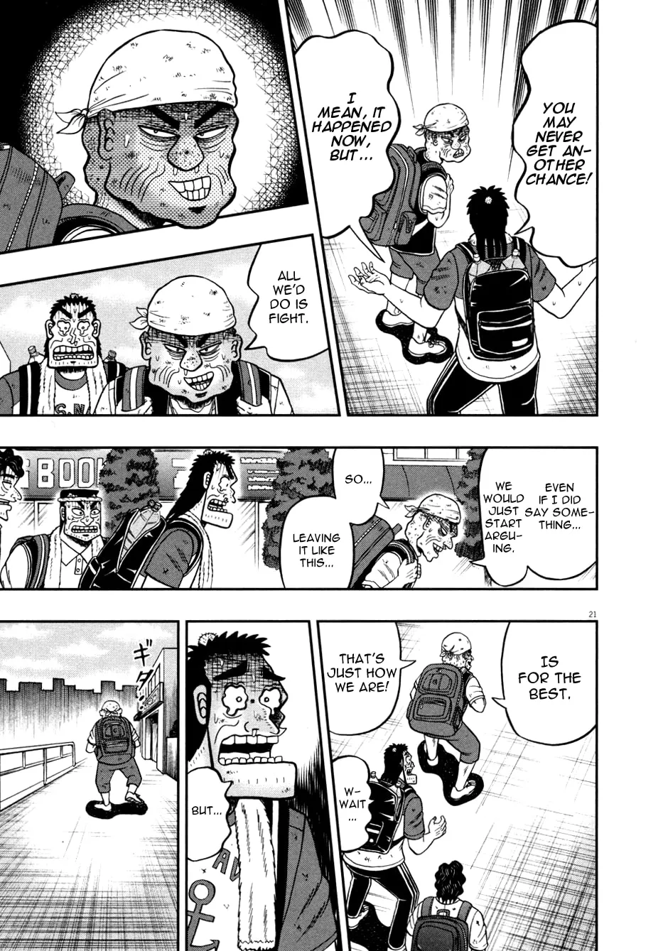Shin Kurosawa - Saikyou Densetsu Chapter 29 page 19 - 