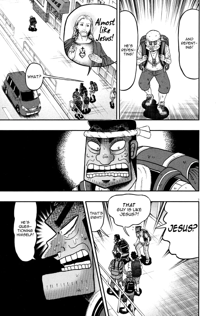 Shin Kurosawa - Saikyou Densetsu Chapter 29 page 3 - 