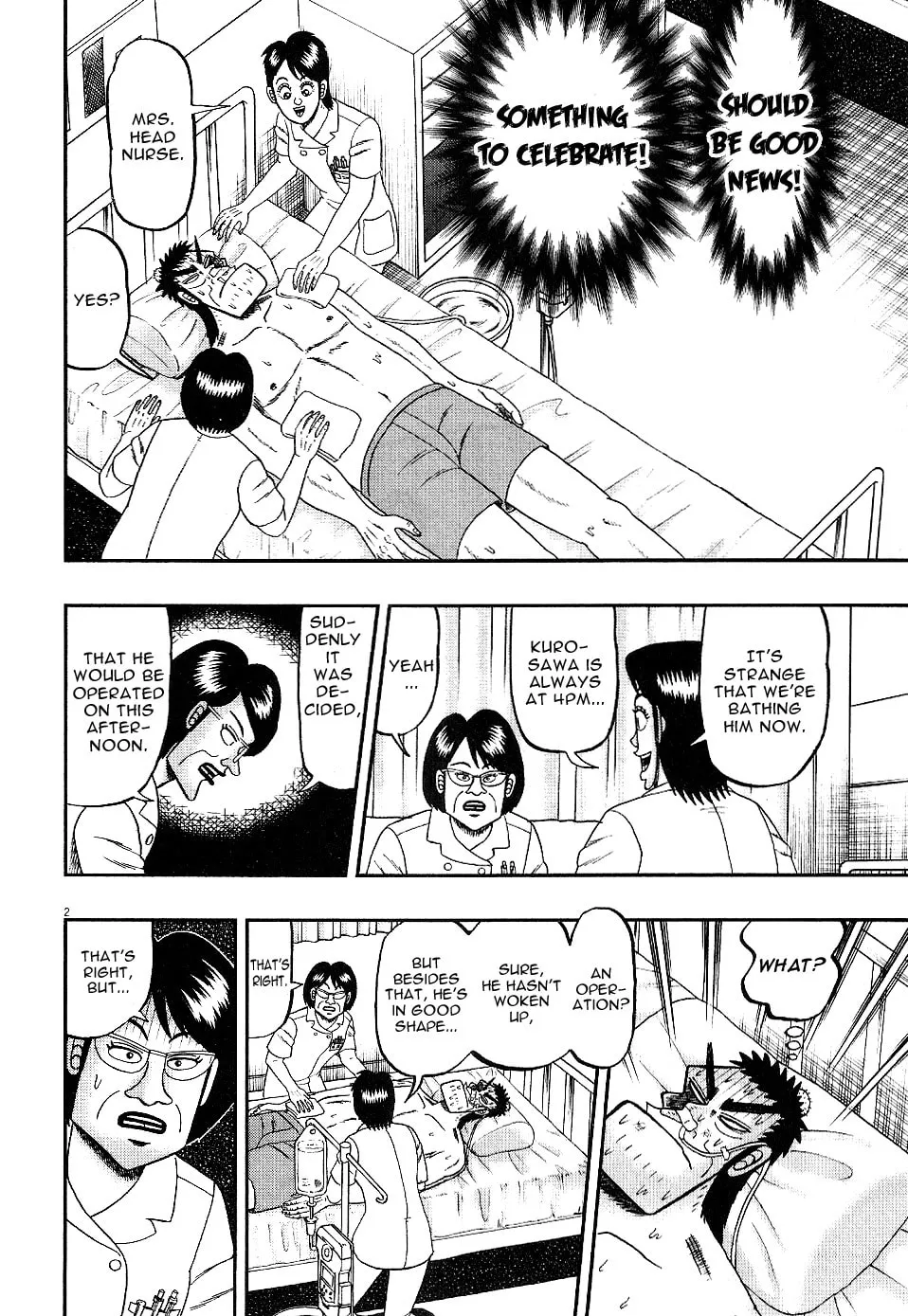 Shin Kurosawa - Saikyou Densetsu Chapter 3 page 2 - 