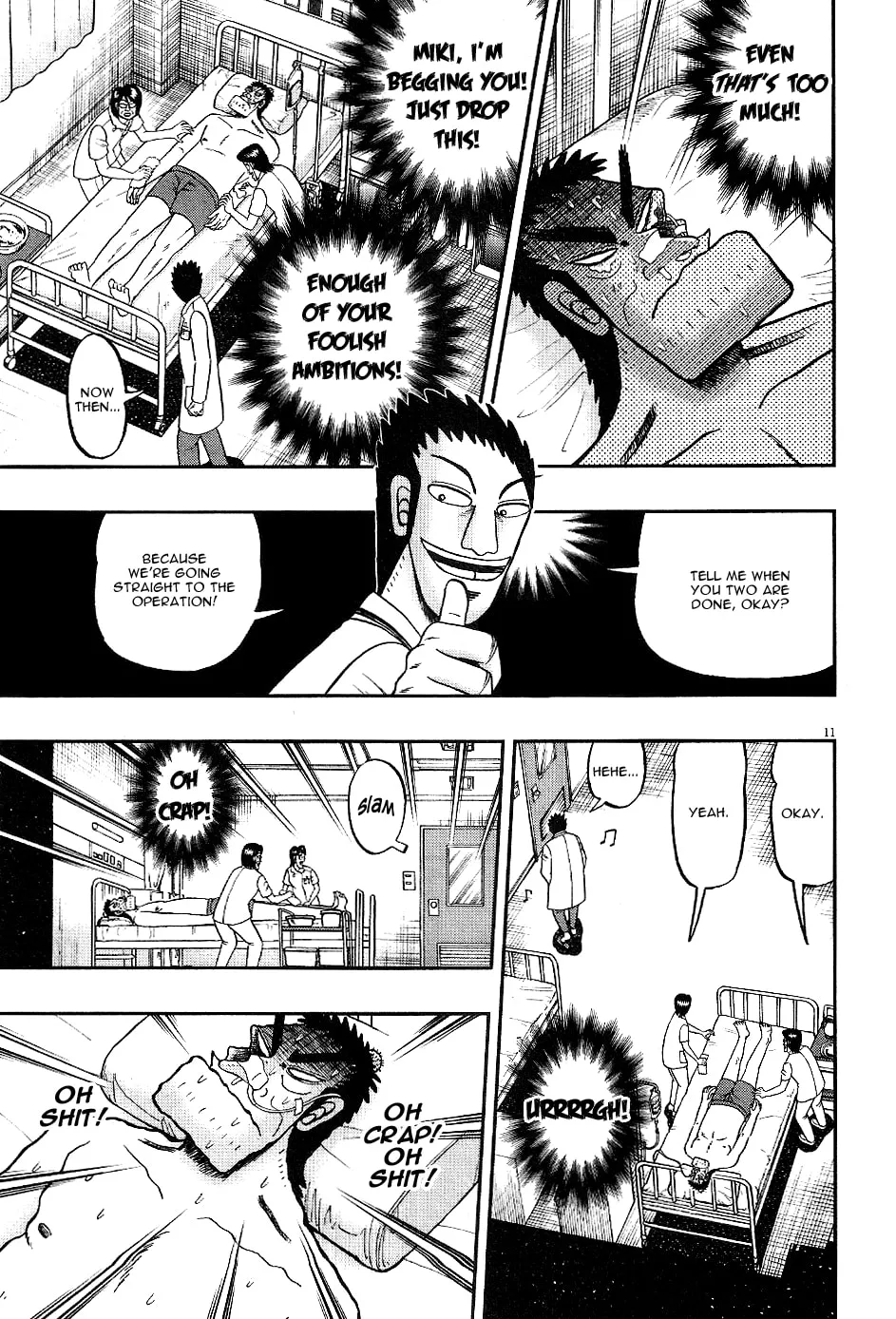 Shin Kurosawa - Saikyou Densetsu Chapter 3 page 11 - 