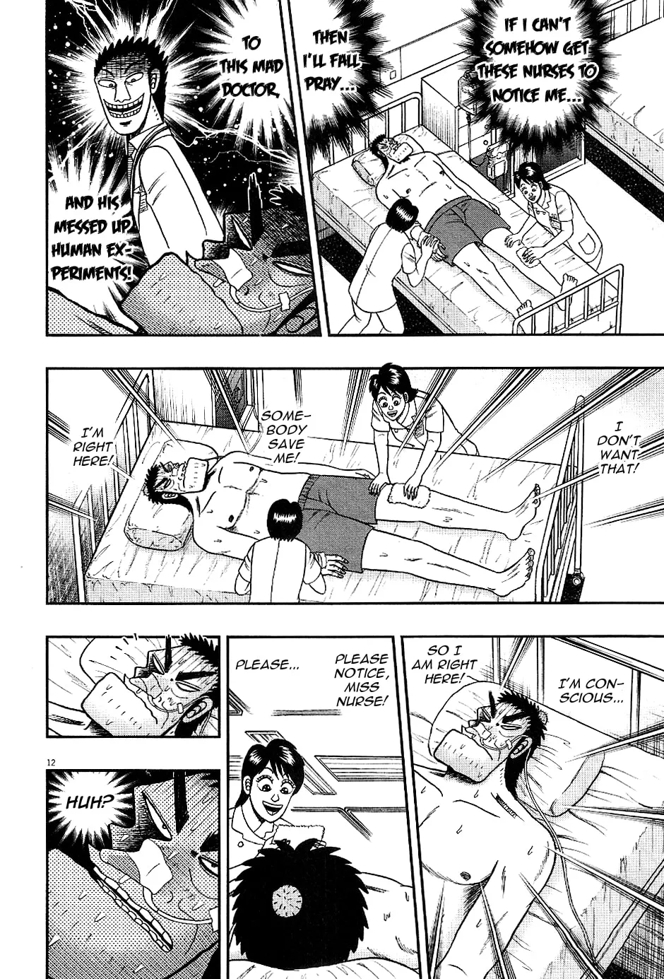 Shin Kurosawa - Saikyou Densetsu Chapter 3 page 12 - 