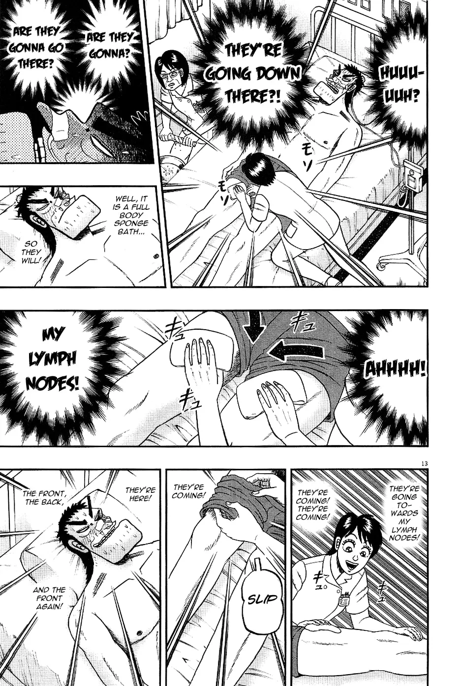 Shin Kurosawa - Saikyou Densetsu Chapter 3 page 13 - 