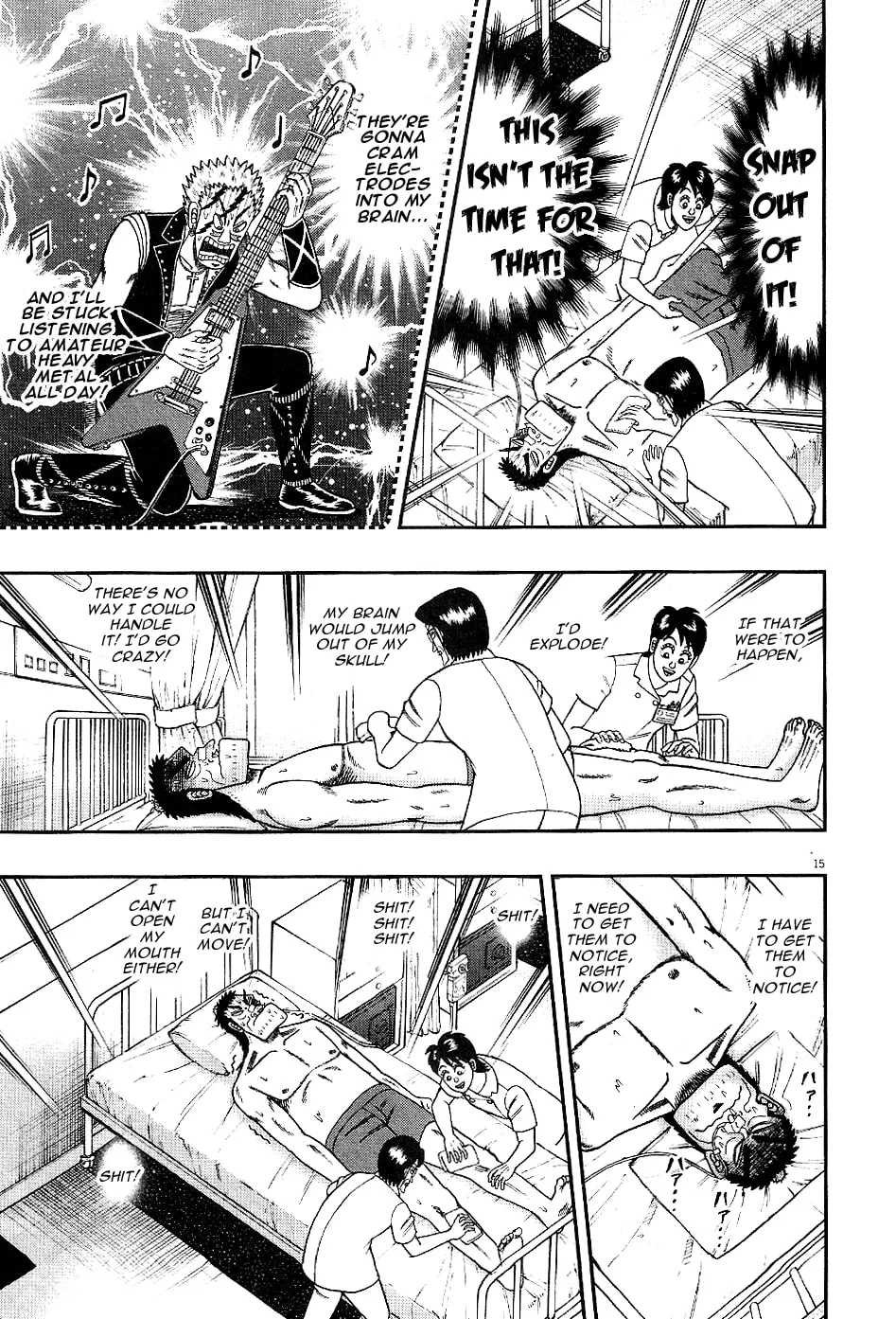 Shin Kurosawa - Saikyou Densetsu Chapter 3 page 15 - 