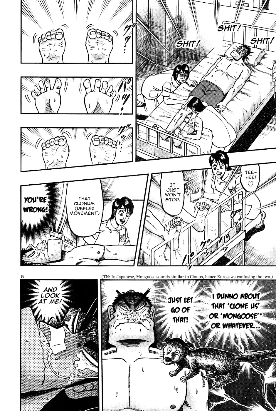 Shin Kurosawa - Saikyou Densetsu Chapter 3 page 16 - 