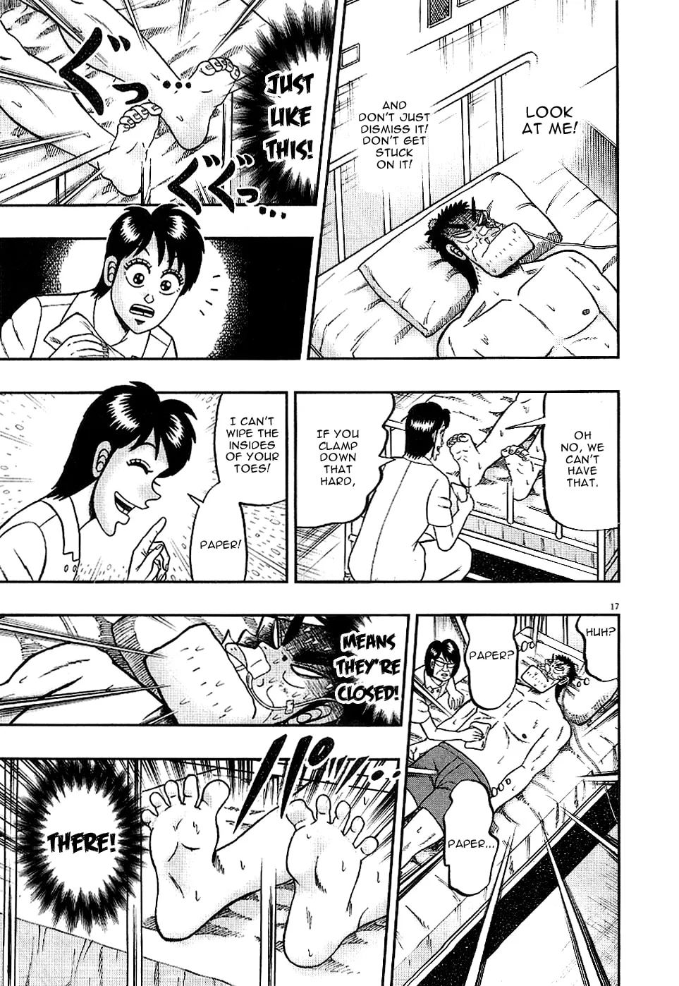 Shin Kurosawa - Saikyou Densetsu Chapter 3 page 17 - 