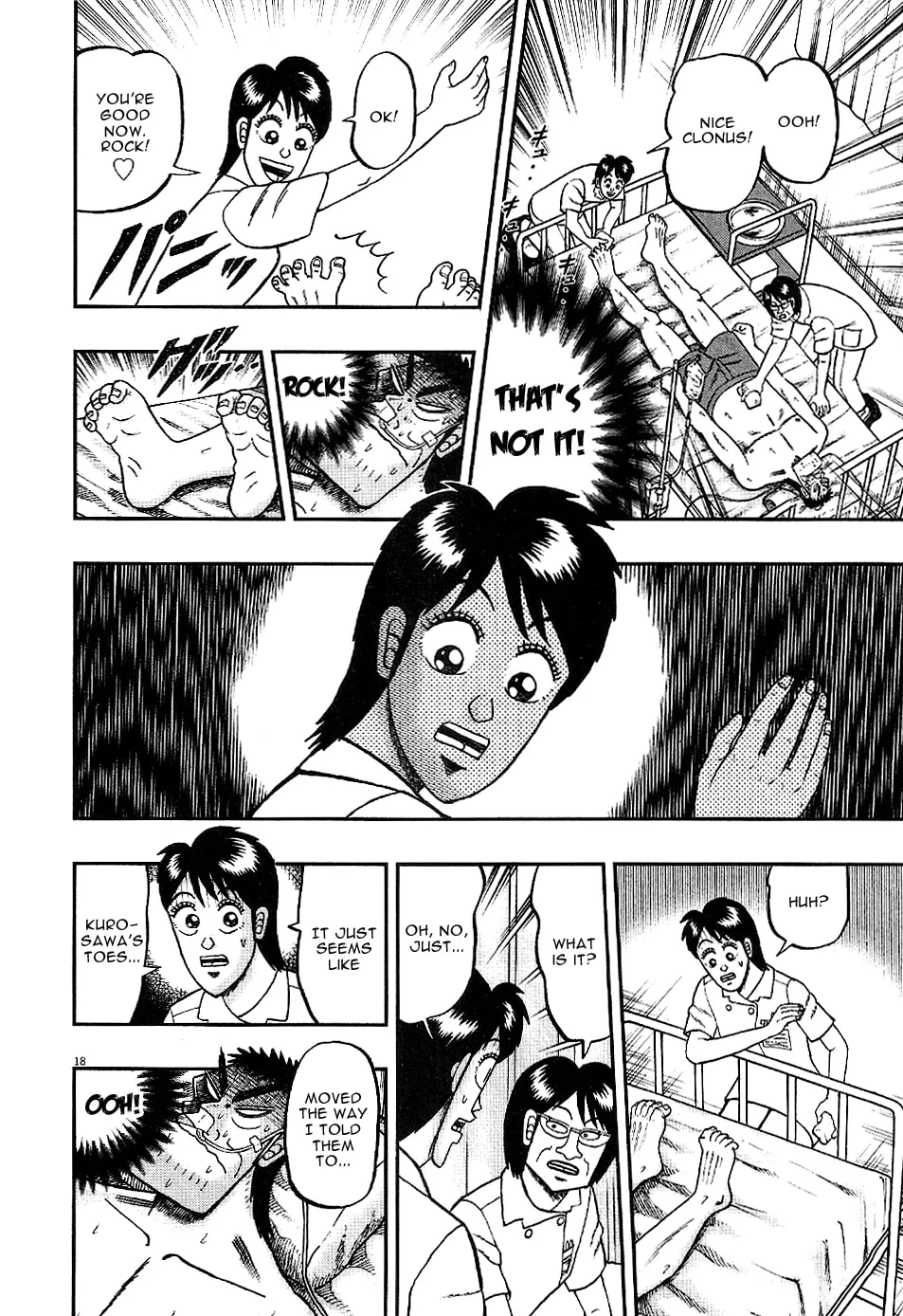 Shin Kurosawa - Saikyou Densetsu Chapter 3 page 18 - 