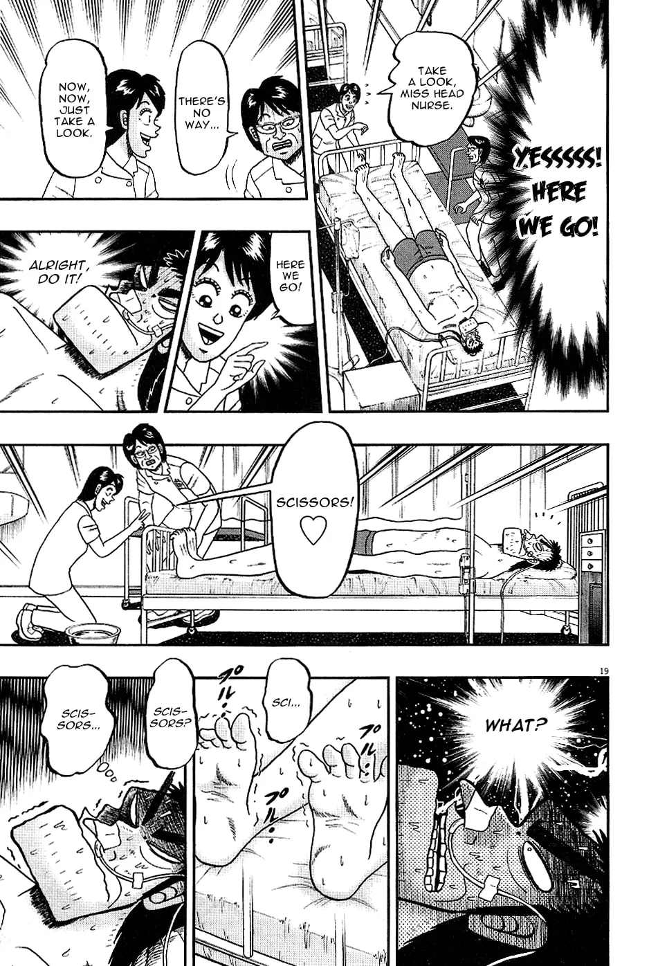 Shin Kurosawa - Saikyou Densetsu Chapter 3 page 19 - 