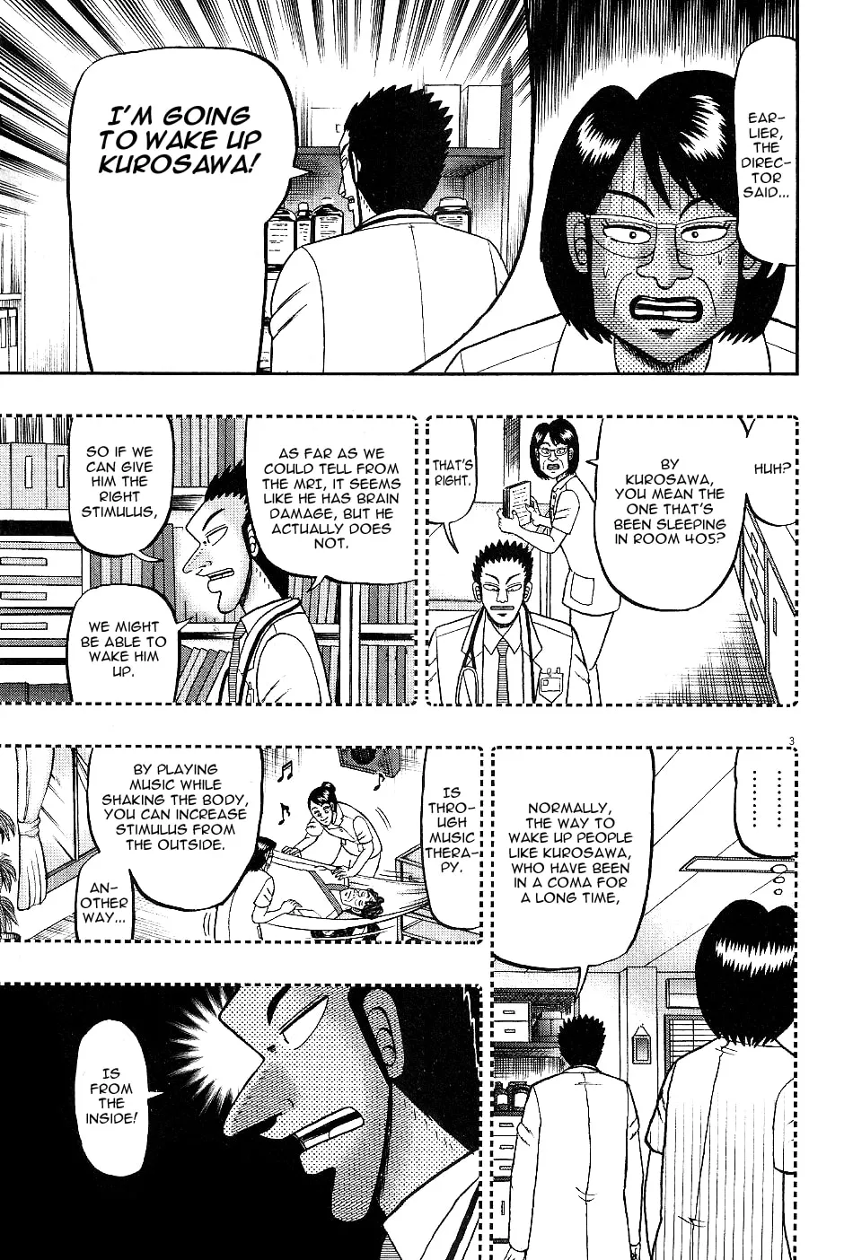 Shin Kurosawa - Saikyou Densetsu Chapter 3 page 3 - 