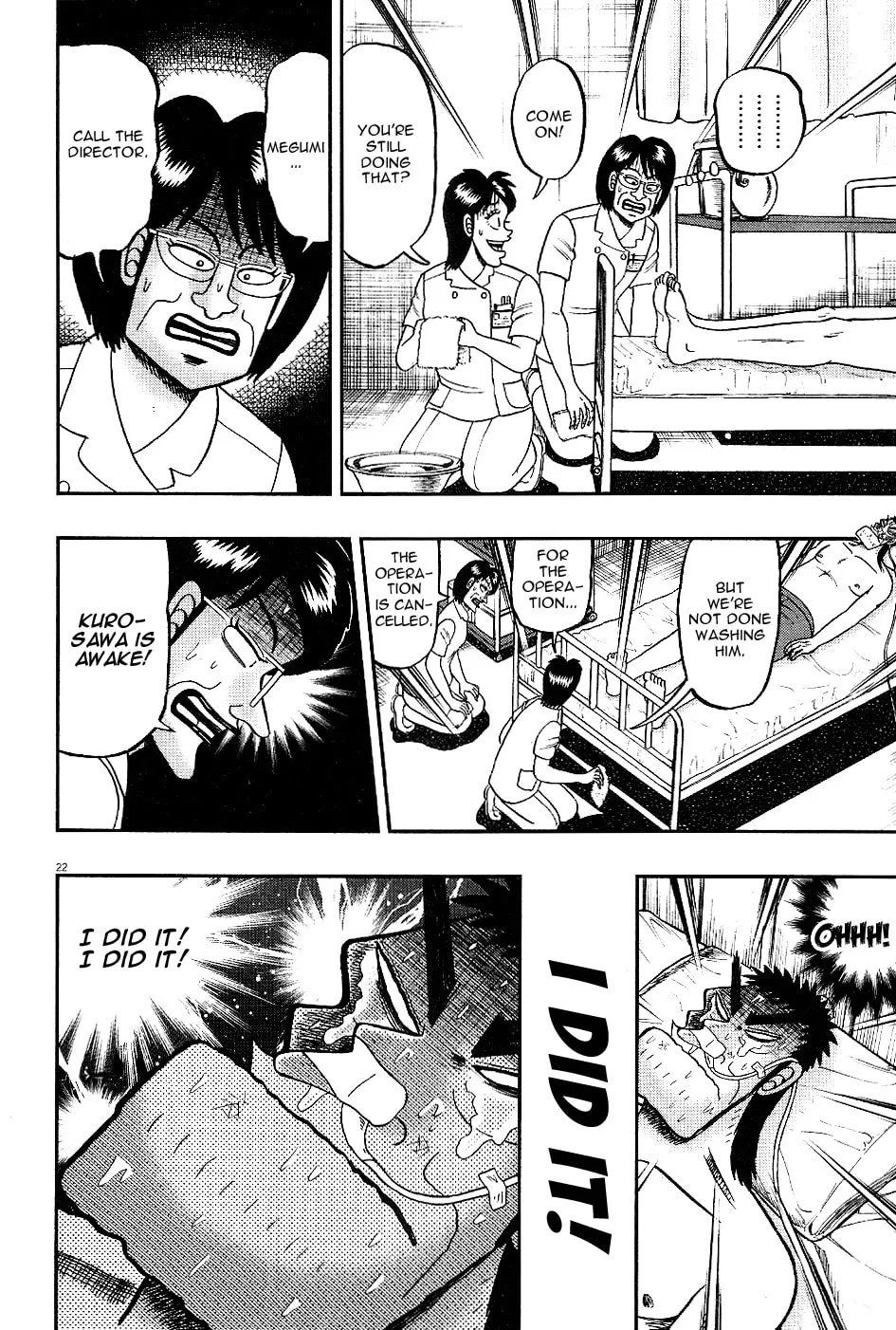 Shin Kurosawa - Saikyou Densetsu Chapter 3 page 22 - 