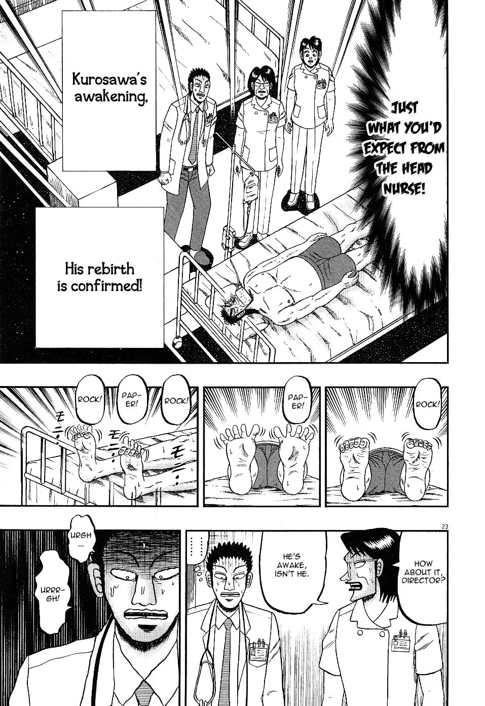 Shin Kurosawa - Saikyou Densetsu Chapter 3 page 23 - 