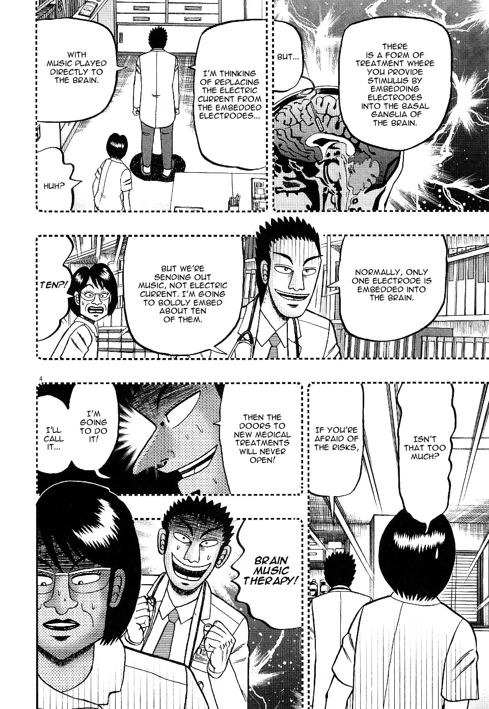 Shin Kurosawa - Saikyou Densetsu Chapter 3 page 4 - 