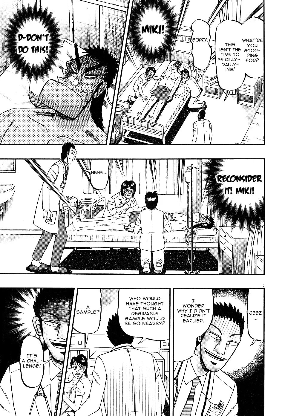 Shin Kurosawa - Saikyou Densetsu Chapter 3 page 7 - 