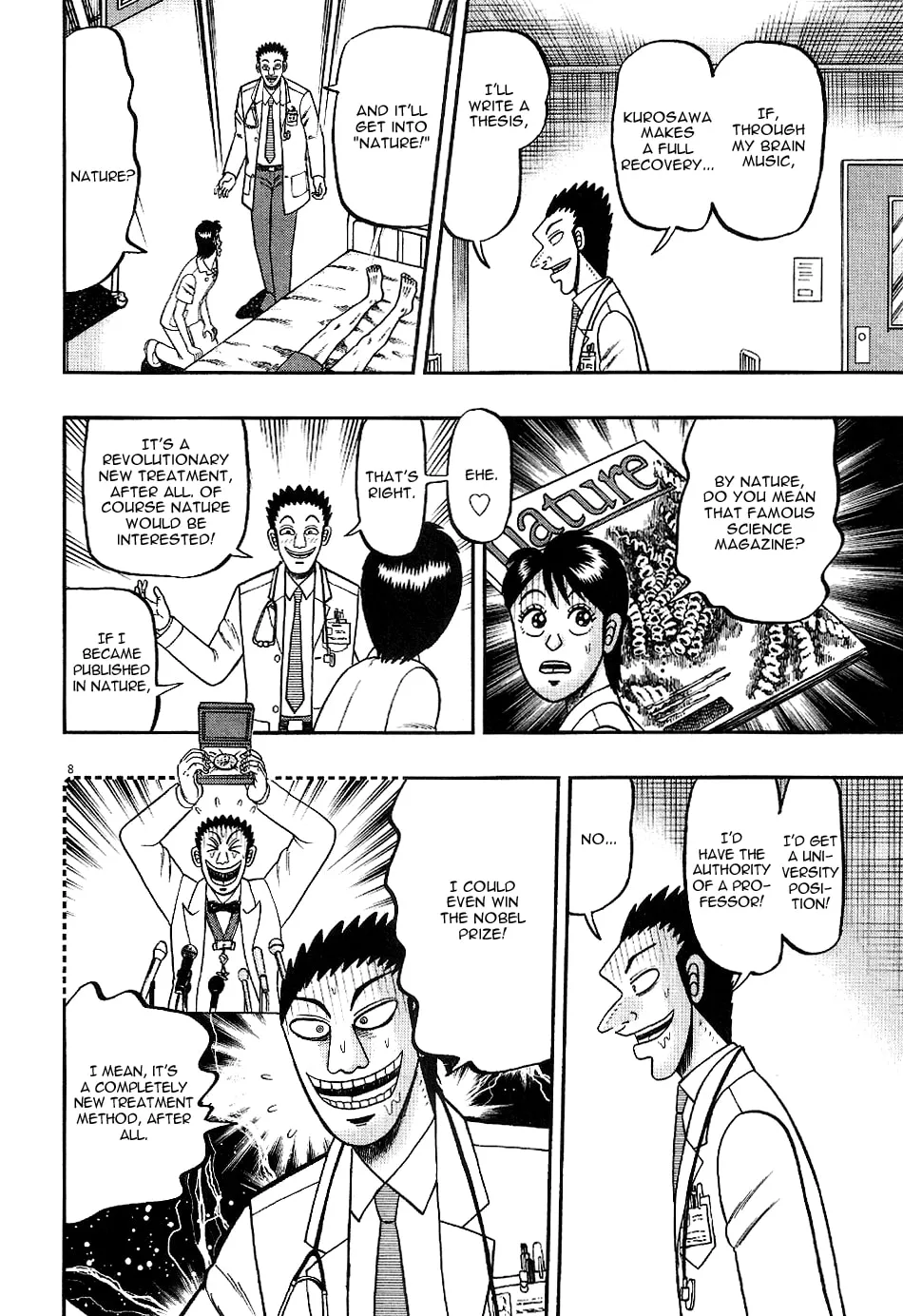 Shin Kurosawa - Saikyou Densetsu Chapter 3 page 8 - 