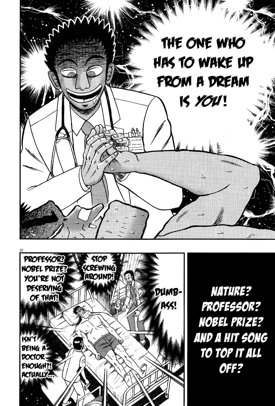 Shin Kurosawa - Saikyou Densetsu Chapter 3 page 10 - 