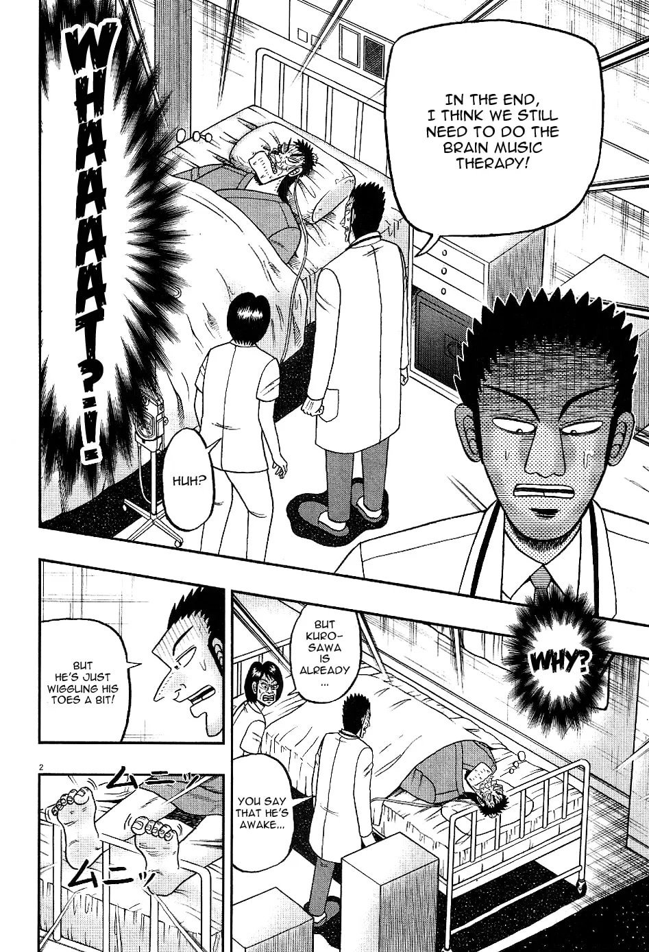 Shin Kurosawa - Saikyou Densetsu Chapter 4 page 2 - 