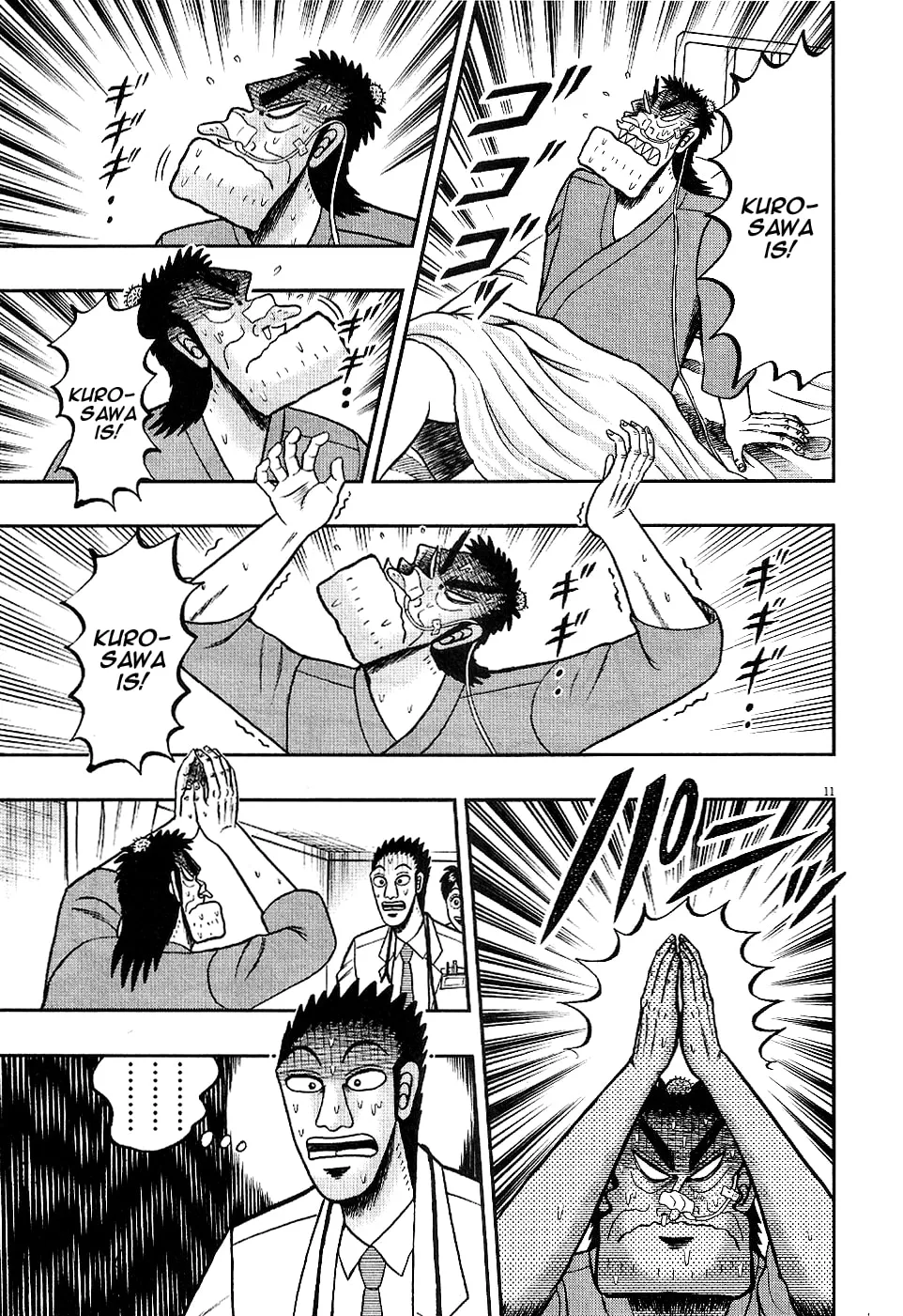Shin Kurosawa - Saikyou Densetsu Chapter 4 page 11 - 