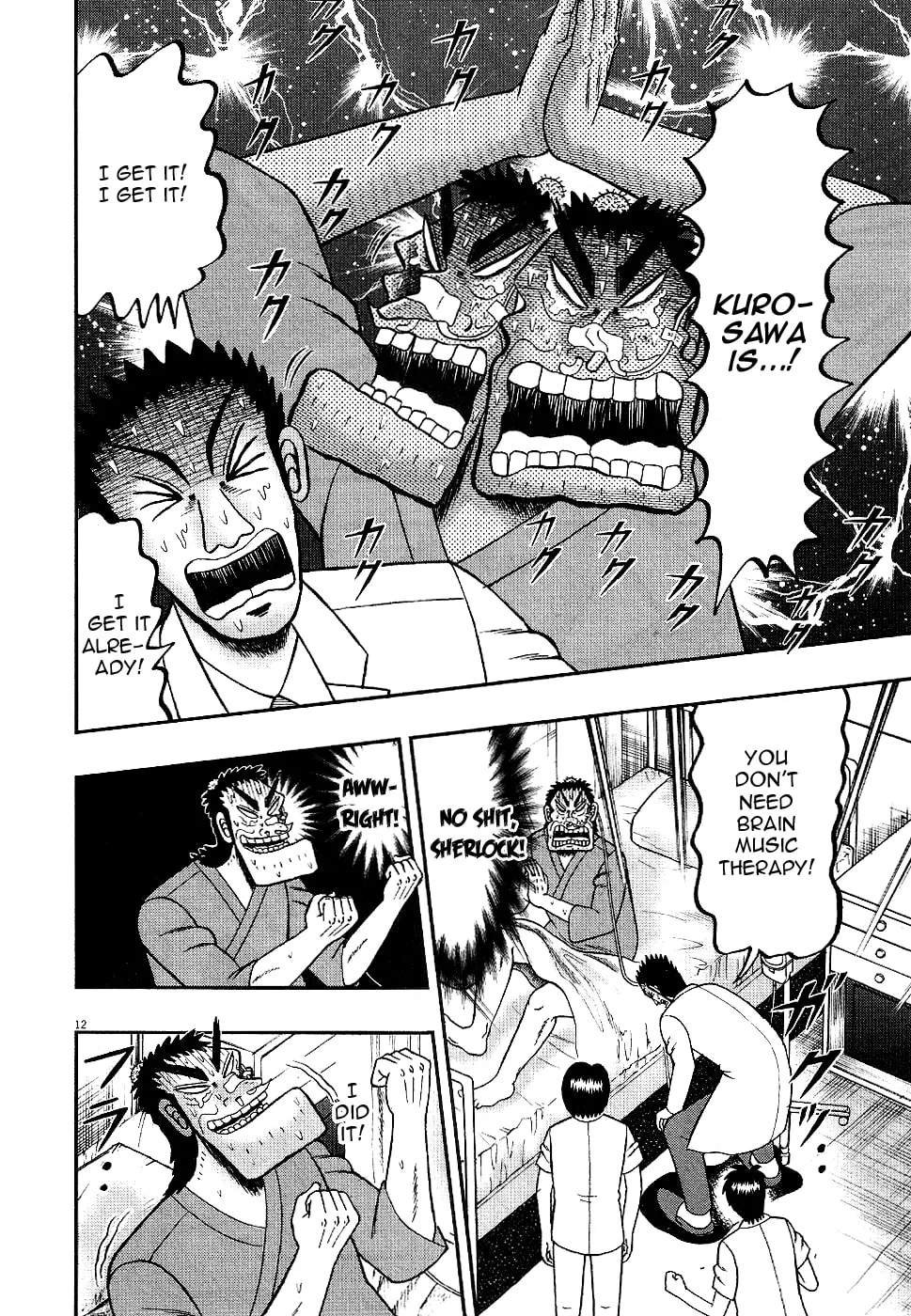 Shin Kurosawa - Saikyou Densetsu Chapter 4 page 12 - 