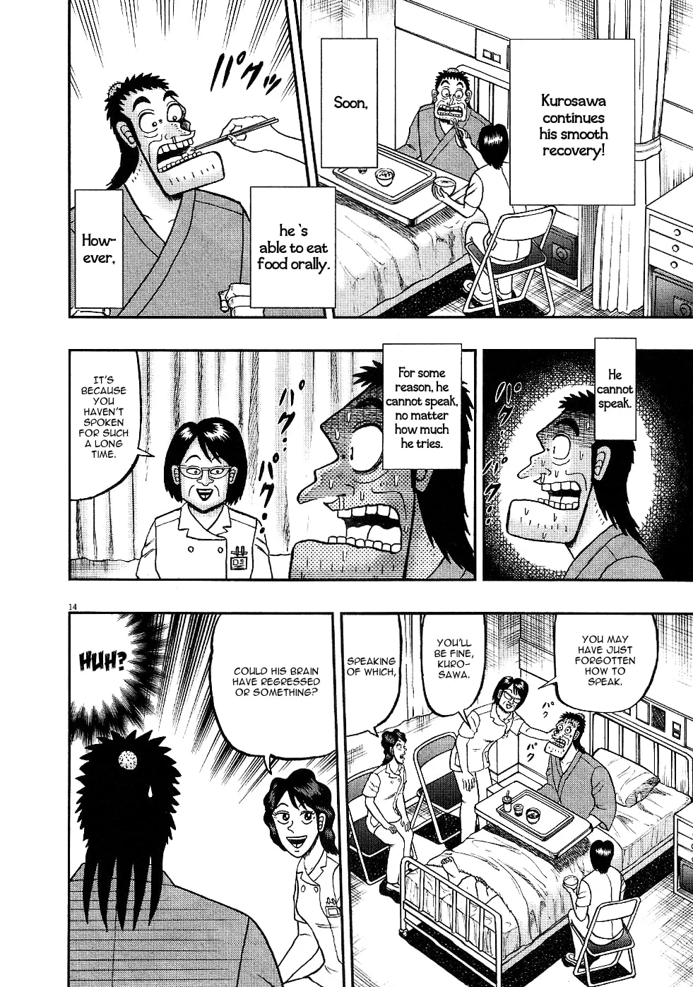 Shin Kurosawa - Saikyou Densetsu Chapter 4 page 14 - 