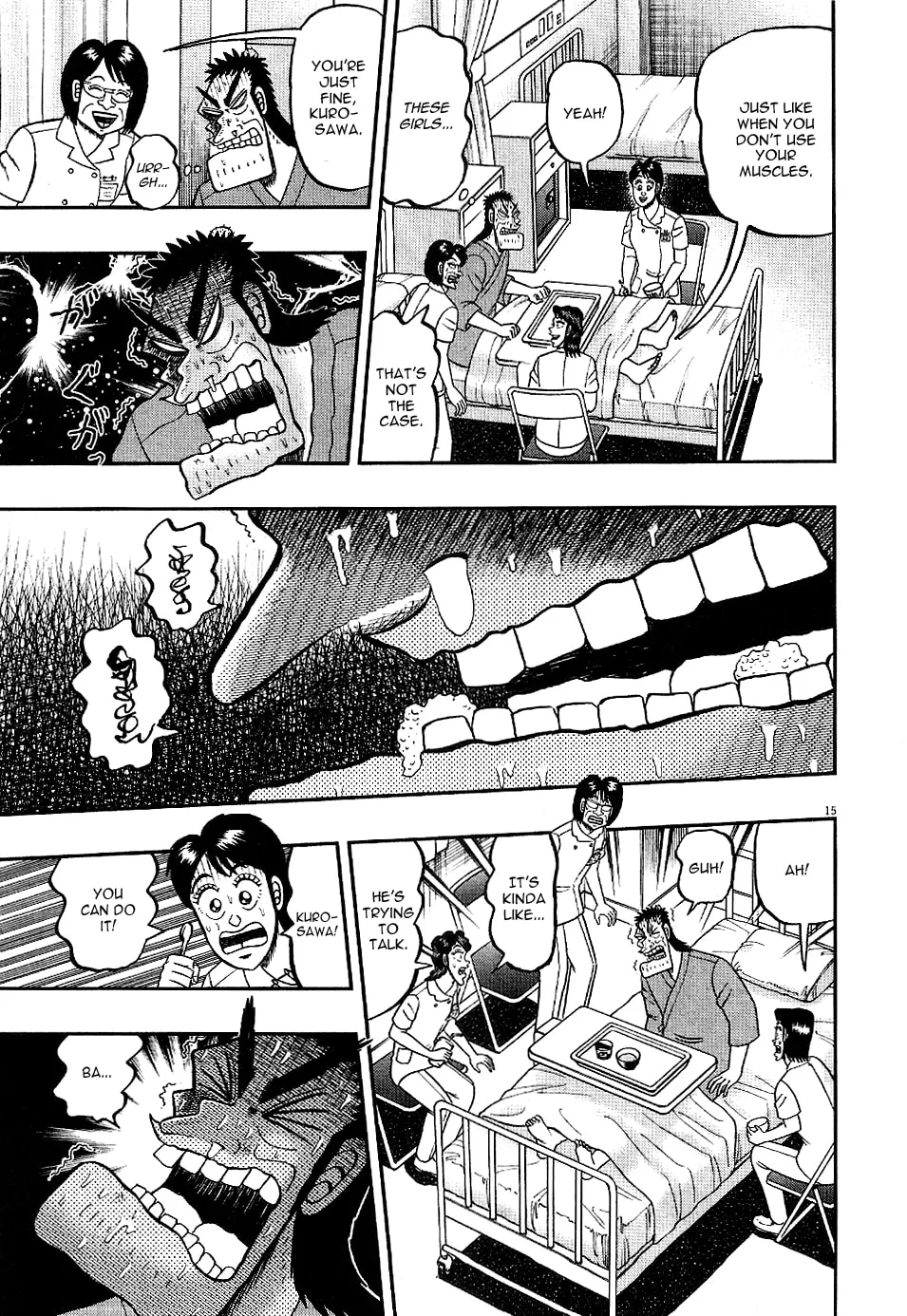 Shin Kurosawa - Saikyou Densetsu Chapter 4 page 15 - 