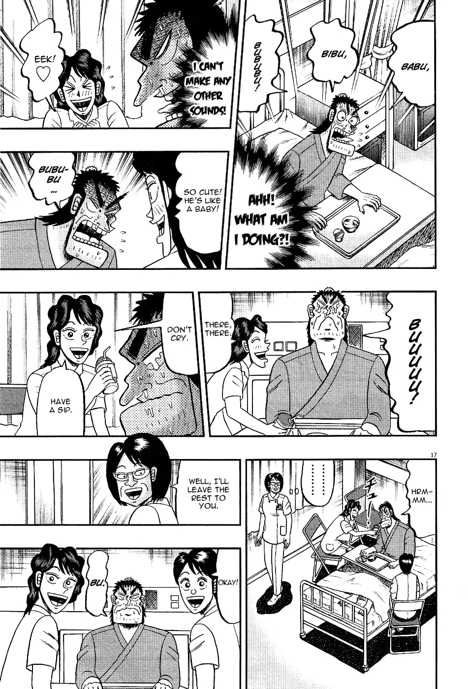 Shin Kurosawa - Saikyou Densetsu Chapter 4 page 17 - 