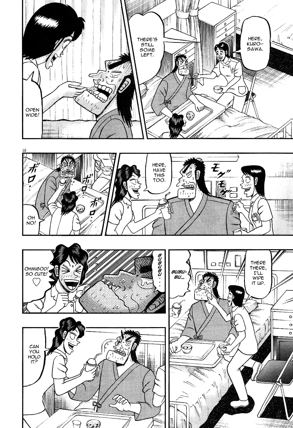 Shin Kurosawa - Saikyou Densetsu Chapter 4 page 18 - 