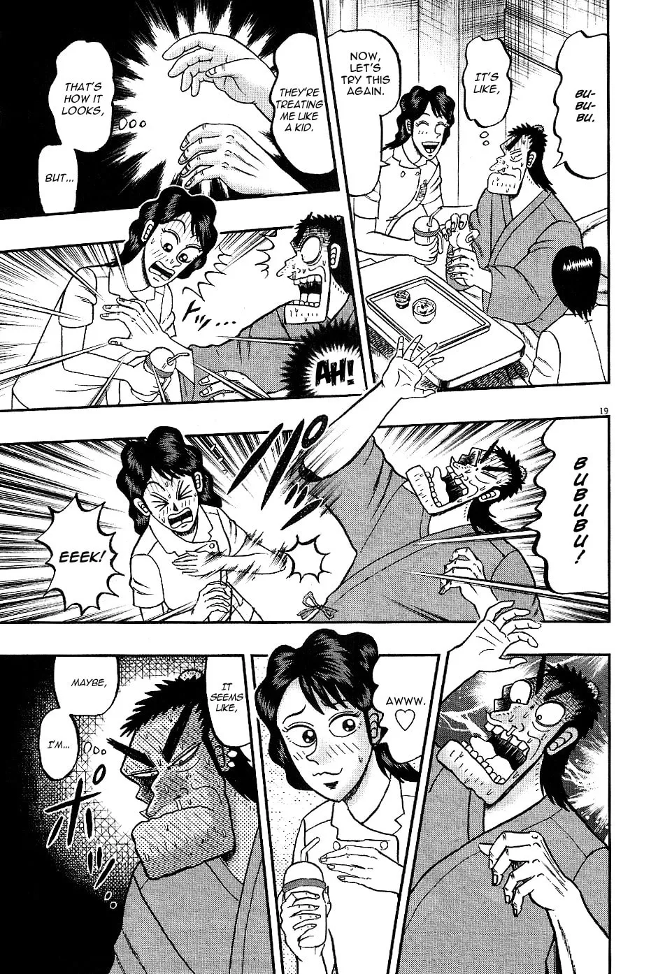 Shin Kurosawa - Saikyou Densetsu Chapter 4 page 19 - 