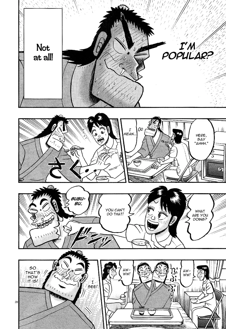 Shin Kurosawa - Saikyou Densetsu Chapter 4 page 20 - 