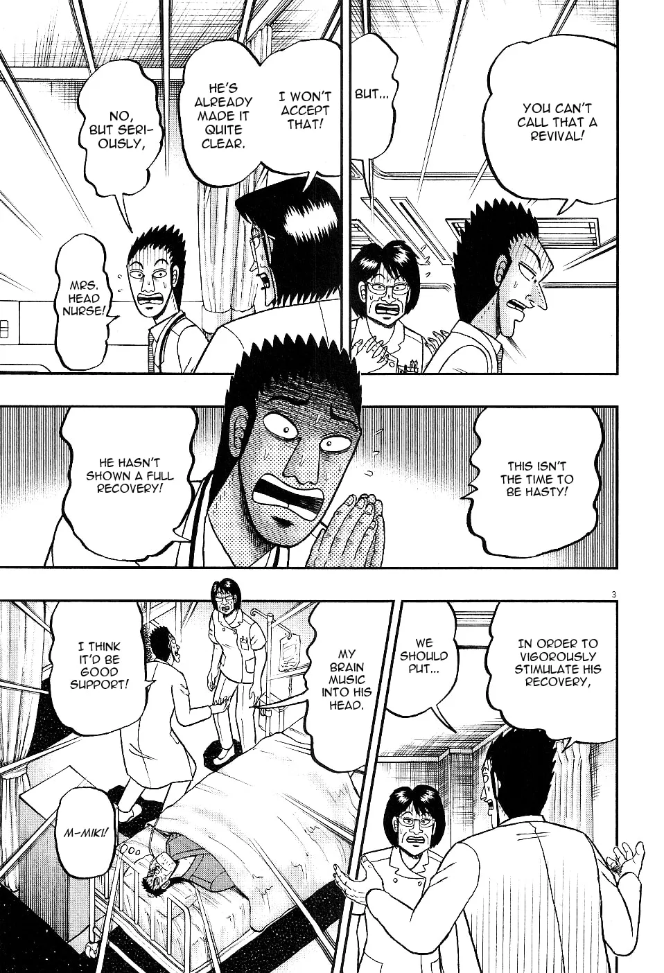 Shin Kurosawa - Saikyou Densetsu Chapter 4 page 3 - 