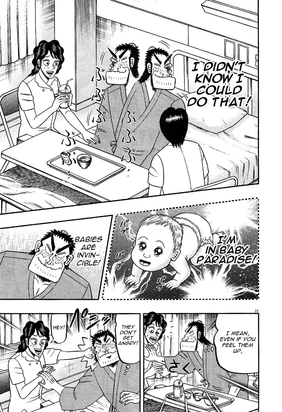 Shin Kurosawa - Saikyou Densetsu Chapter 4 page 21 - 