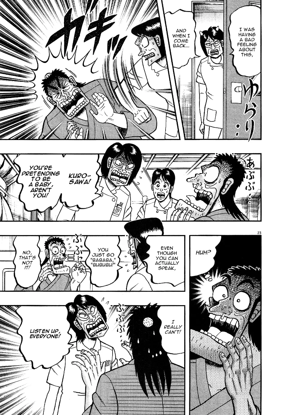 Shin Kurosawa - Saikyou Densetsu Chapter 4 page 23 - 