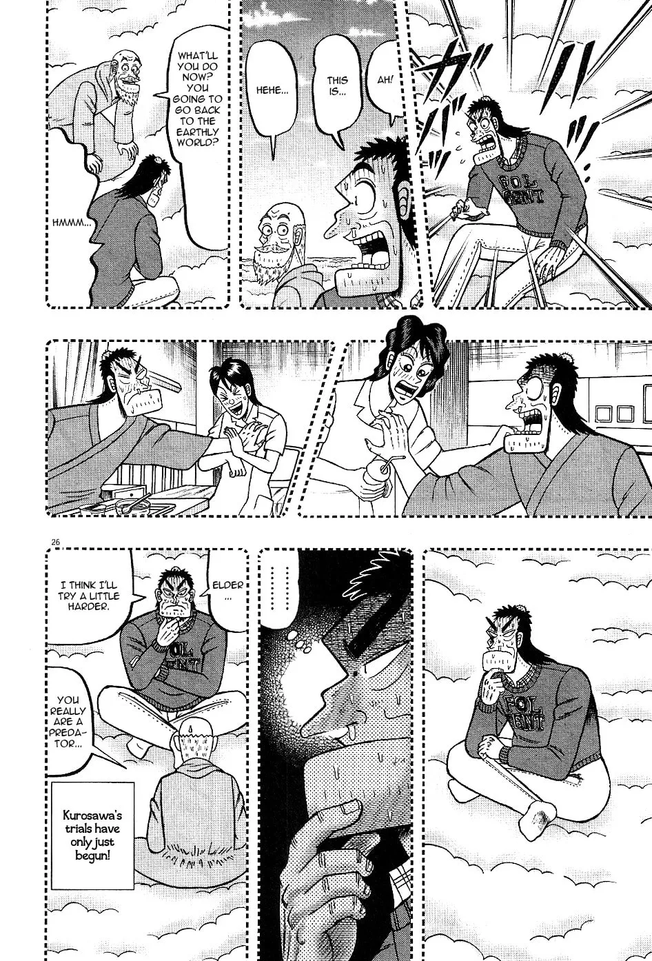 Shin Kurosawa - Saikyou Densetsu Chapter 4 page 26 - 