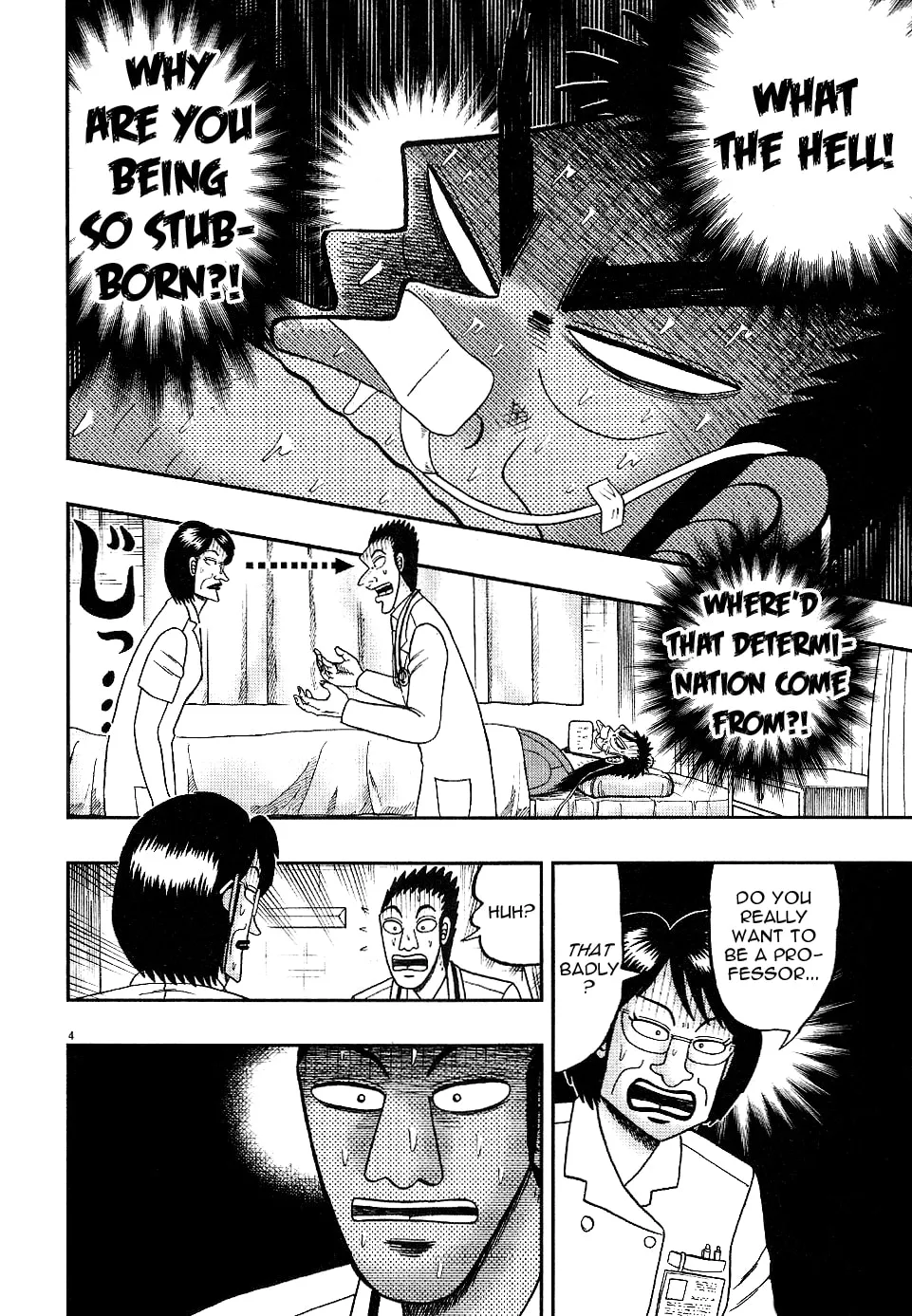 Shin Kurosawa - Saikyou Densetsu Chapter 4 page 4 - 