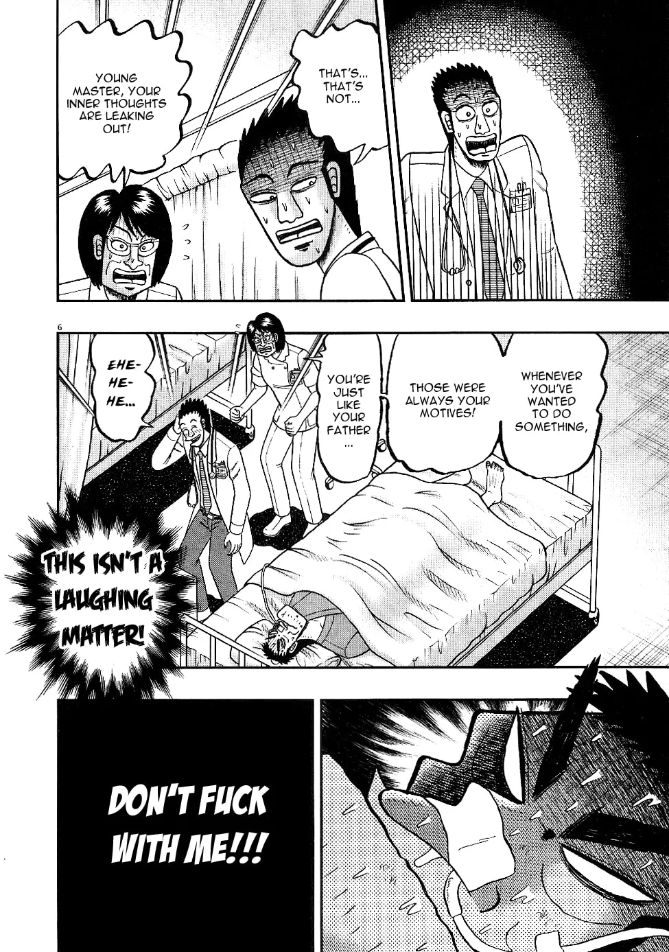 Shin Kurosawa - Saikyou Densetsu Chapter 4 page 6 - 