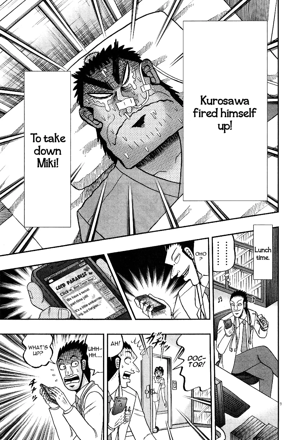 Shin Kurosawa - Saikyou Densetsu Chapter 4 page 9 - 
