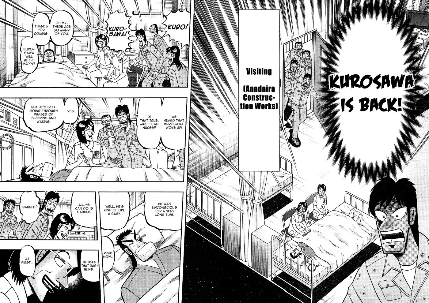 Shin Kurosawa - Saikyou Densetsu Chapter 5 page 2 - 