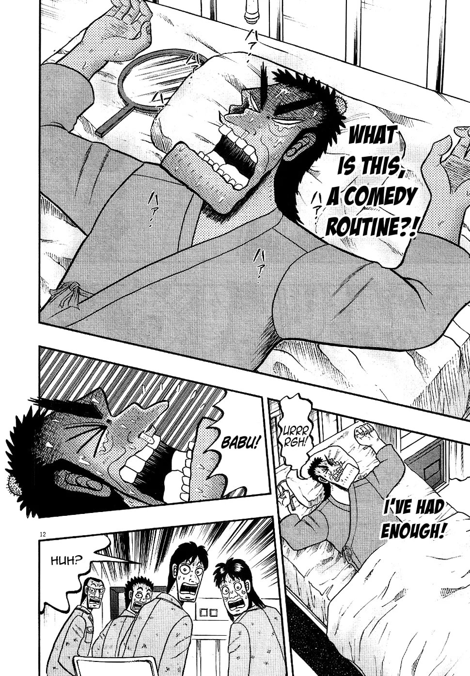 Shin Kurosawa - Saikyou Densetsu Chapter 5 page 11 - 