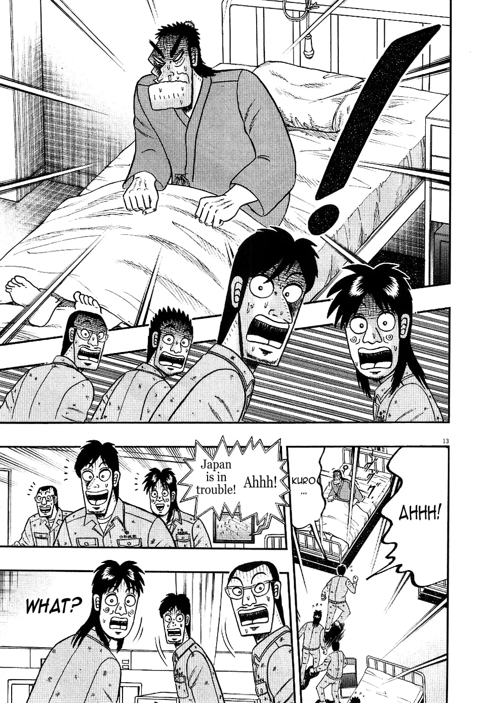 Shin Kurosawa - Saikyou Densetsu Chapter 5 page 12 - 