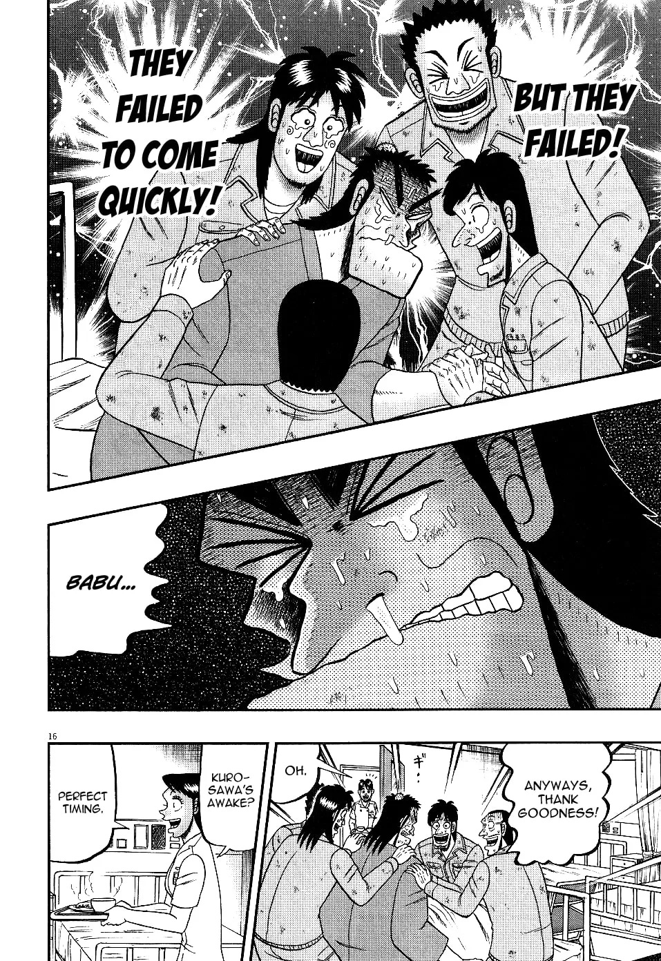 Shin Kurosawa - Saikyou Densetsu Chapter 5 page 15 - 