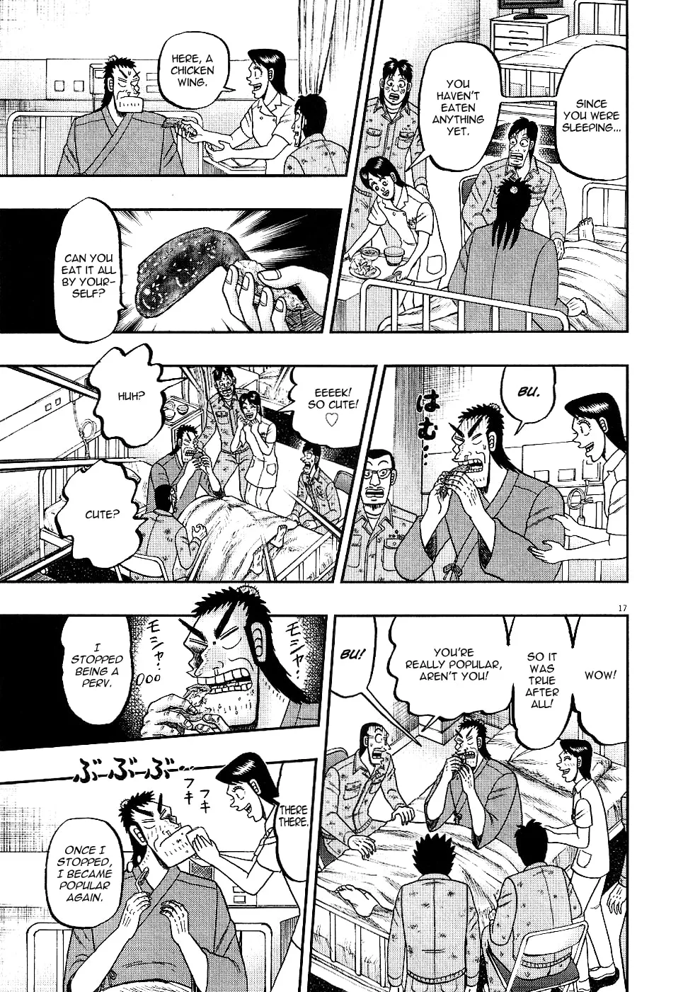 Shin Kurosawa - Saikyou Densetsu Chapter 5 page 16 - 