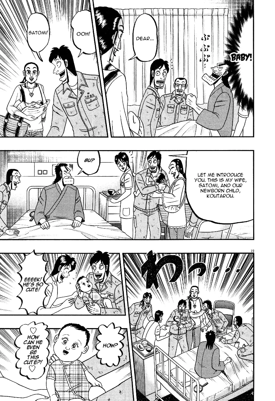Shin Kurosawa - Saikyou Densetsu Chapter 5 page 18 - 
